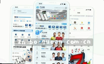 1. 一键下载APP
2. 移动端畅玩
3. 扫码即下载
4. 掌上体验
5. 指尖开启
6. 随身应用