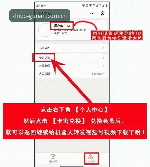 国安体育APP登录攻略：亲历者手把手教你搞定